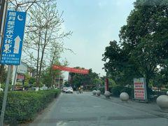 -高坎一品甲鱼庄(两河店)