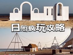 -巧克力渔家.小船海鲜家常菜(万平口店)