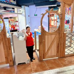 -卡通尼乐园(新达汇三林店)