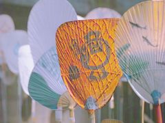 -無用生活空间(北京店)
