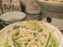 -风波庄(罍街分舵)