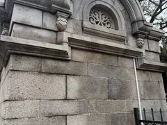 -观象山公园