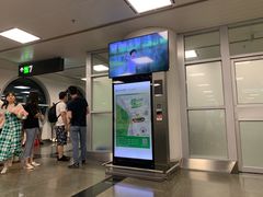 -厦门高崎国际机场-T3航站楼