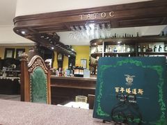 -塔道斯西餐厅(中央大街店)