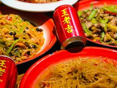 -先启半步颠·川菜小炒