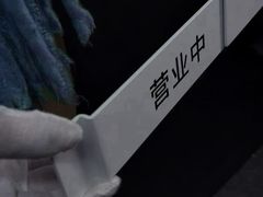 -杭州滨江宝龙城