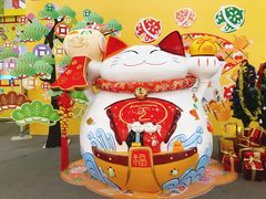 -莲花国际广场