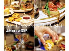 -粤海喜来登酒店·&More聚驿(天河城店)