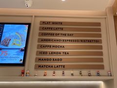 -Peet's 皮爷咖啡(海雅缤纷城店)