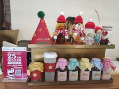 -milch·t妙奇(五大道店)