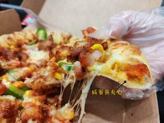 咸蛋黄卷边-达美乐比萨(大冲店)