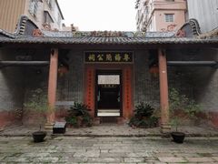 -小洲村