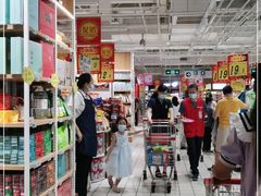 -大润发(番禺店)