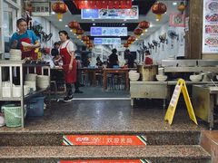 门面-雨田饭店