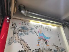 -盖帮鳝鱼串串(东郊记忆店)