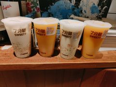 -7分甜(江宁万达店)