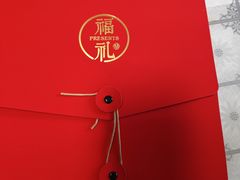 -花家怡园(四合院总店)