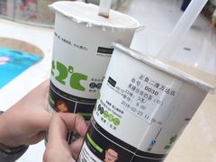 -正负二度C(东城万达店)