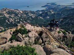 -崂山巨峰游览区