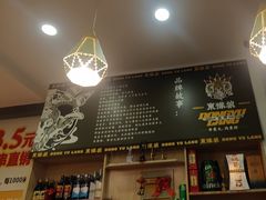 -東豫狼鲜货烧烤. 碳火烤鱼. 小龙虾(上海首店)