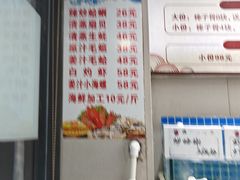 -农家乐大锅台铁锅炖(四流中路店)