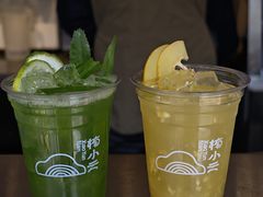 -楠小云·云南鲜牛野生菌自助火锅(九眼桥店)