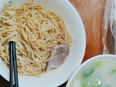 -共和春(凤凰街店)