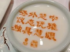 -俏江南天津时尚曲艺主题餐厅(马场道店)