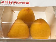 -祥禾饽饽铺·中式糕点(北京来福士店)