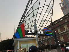 -上海港国际客运中心