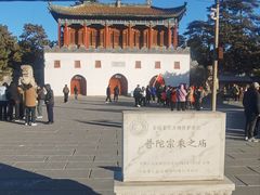 -普陀宗乘之庙(小布达拉宫)