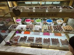 -GODIVA(万象城店)