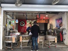 -赵记粽子(司前街店)