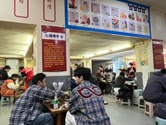 -笔记安顺夺夺粉火锅