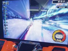 -大玩家(通州万达广场店)