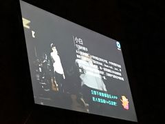 -TZ House音乐现场(茅台店)