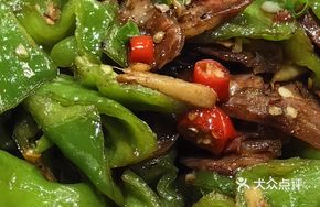Chili Stir-fried Sausage