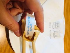 -粤域茶餐厅