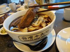 -中国厨房/台湾牛肉面