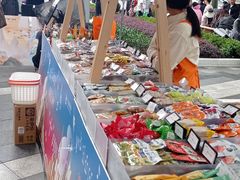 -飞洲国际广场