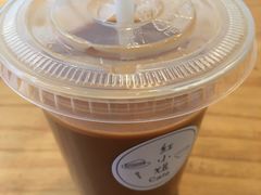 -红小姐咖啡馆(西津渡店)