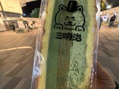 -济南恒隆广场