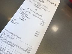 -麦当劳(百利广场店)