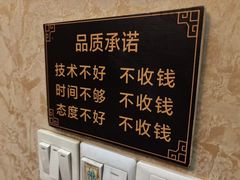 -莱仪堂艾灸经络养生馆(宜川路店)