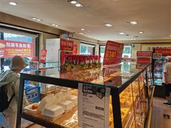 -味多美蛋糕(亚非大厦店)