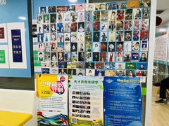 -天才声少儿口才培训中心(世纪金源店)