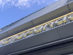 -茶百道(春熙路银石广场店)