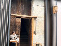 -元古雲境(太古里店)