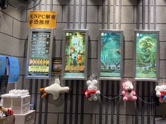 -bb boom运动闯关密室·聚会团建·家庭亲子(龙湖西溪天街店)