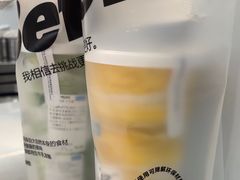 -Blueglass酸奶(北京环宇荟店)